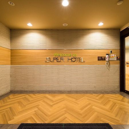 Super Hotel Inn Kurashiki Mizushima Exterior photo