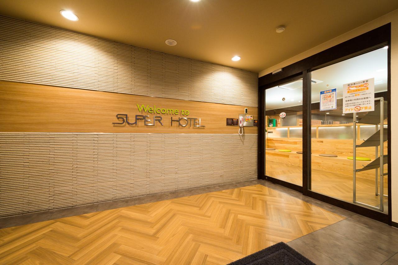 Super Hotel Inn Kurashiki Mizushima Exterior photo