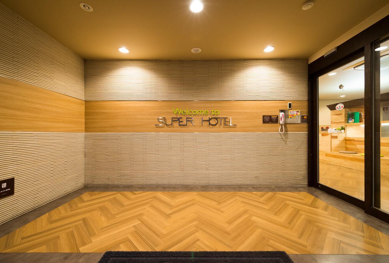 Super Hotel Inn Kurashiki Mizushima Exterior photo