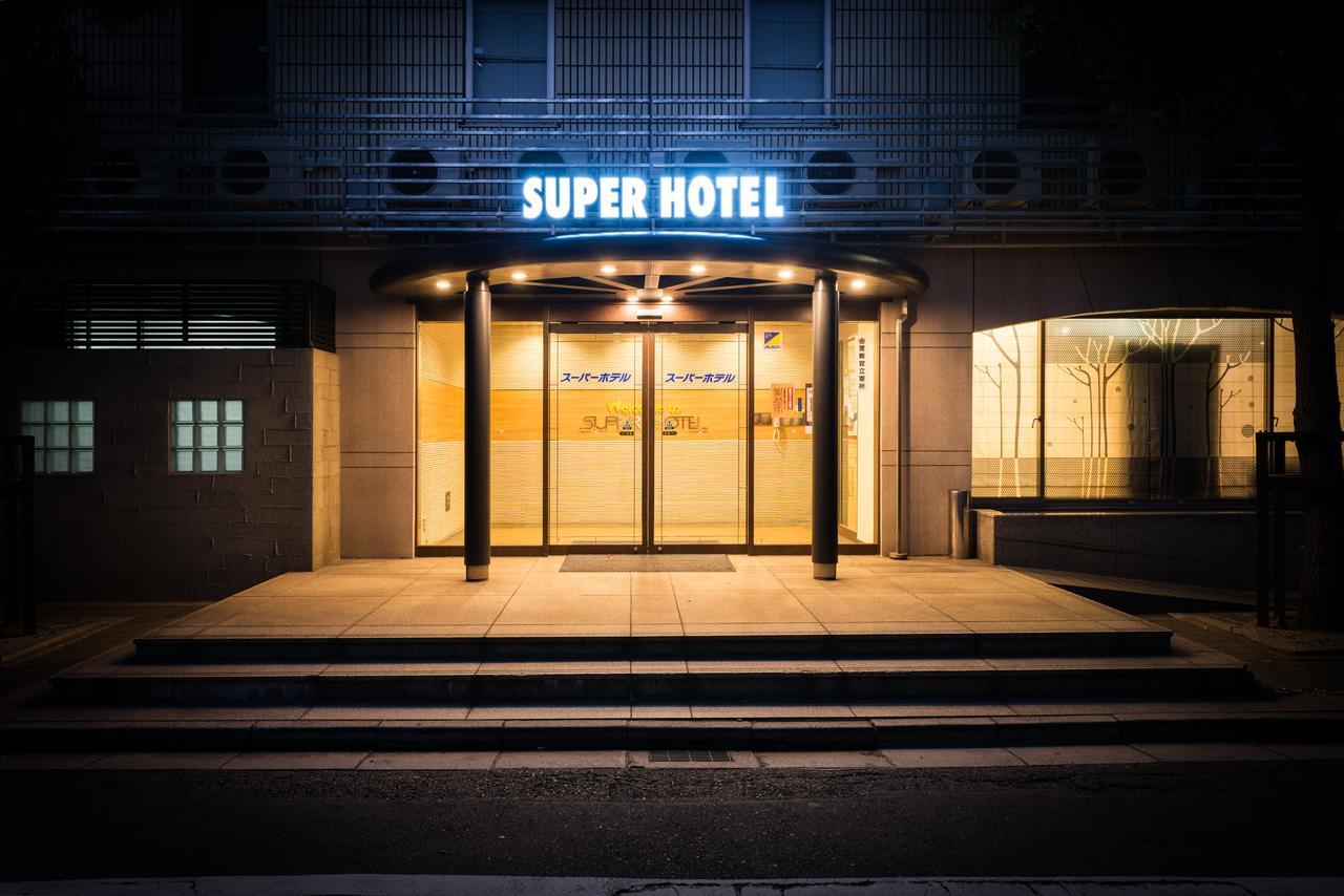 Super Hotel Inn Kurashiki Mizushima Exterior photo